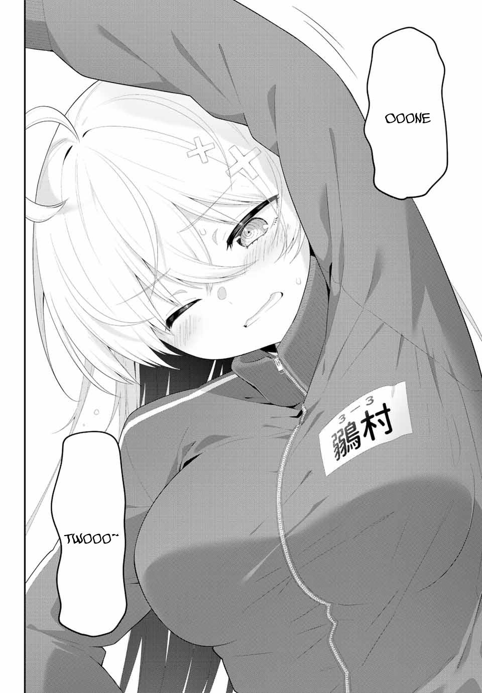 Yowa Yowa Sensei Chapter 2 5