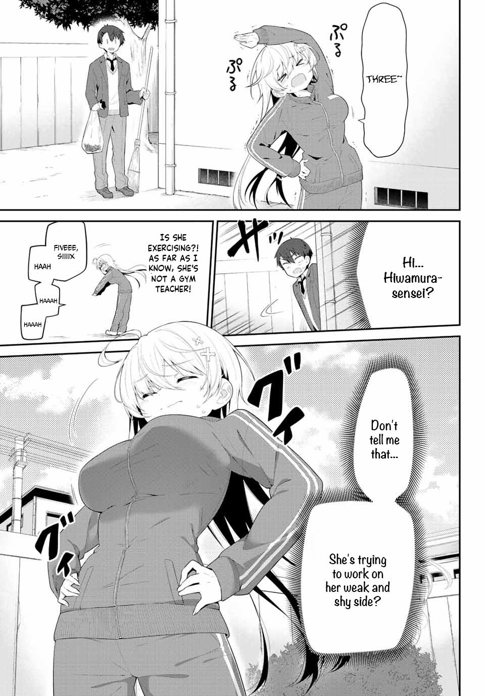 Yowa Yowa Sensei Chapter 2 6