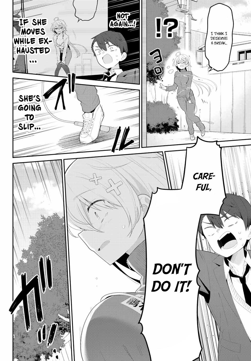 Yowa Yowa Sensei Chapter 2 11