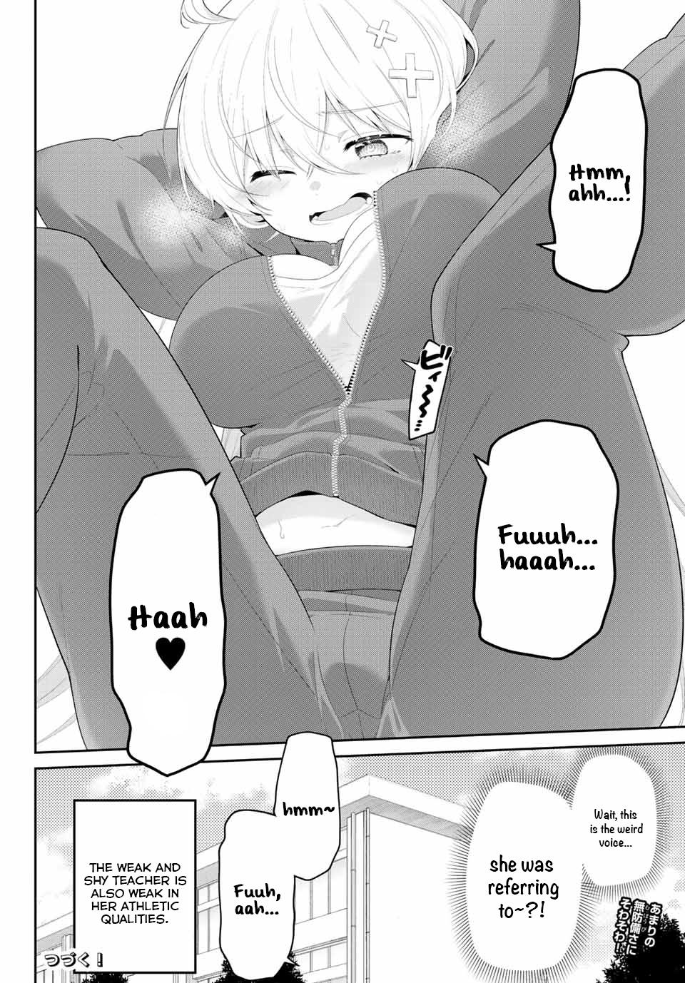 Yowa Yowa Sensei Chapter 2 17