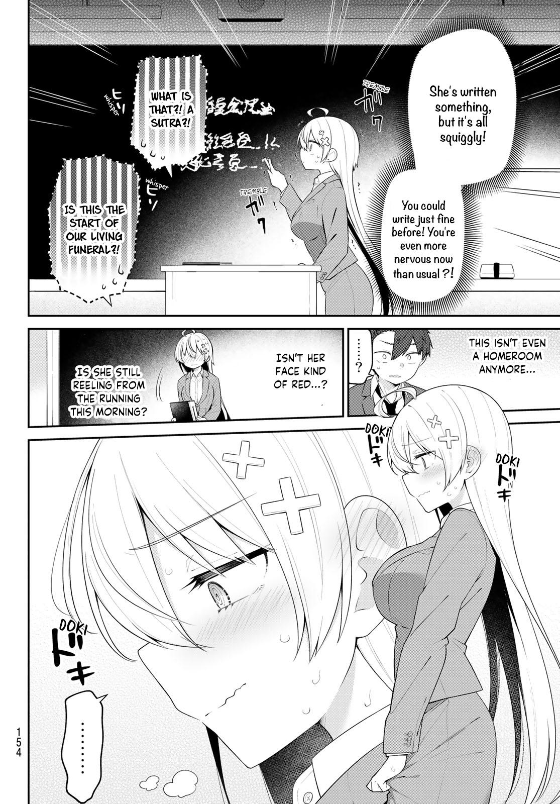 Yowa Yowa Sensei Chapter 4 7