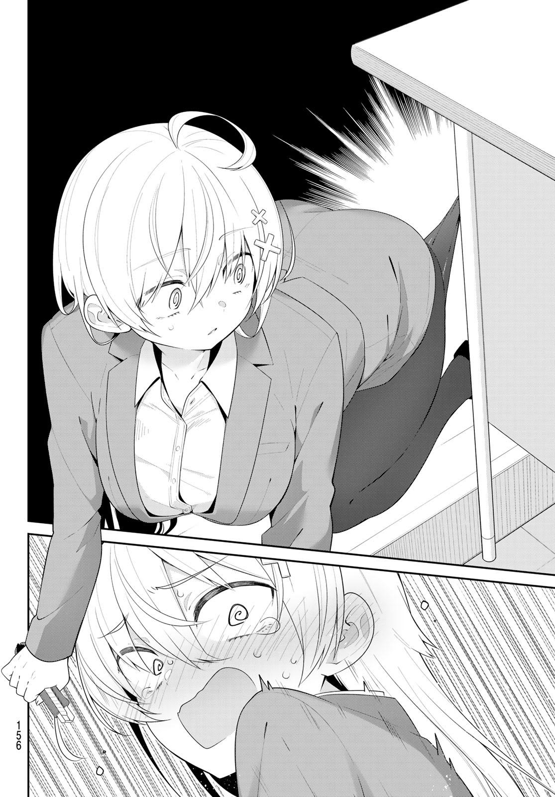 Yowa Yowa Sensei Chapter 4 9