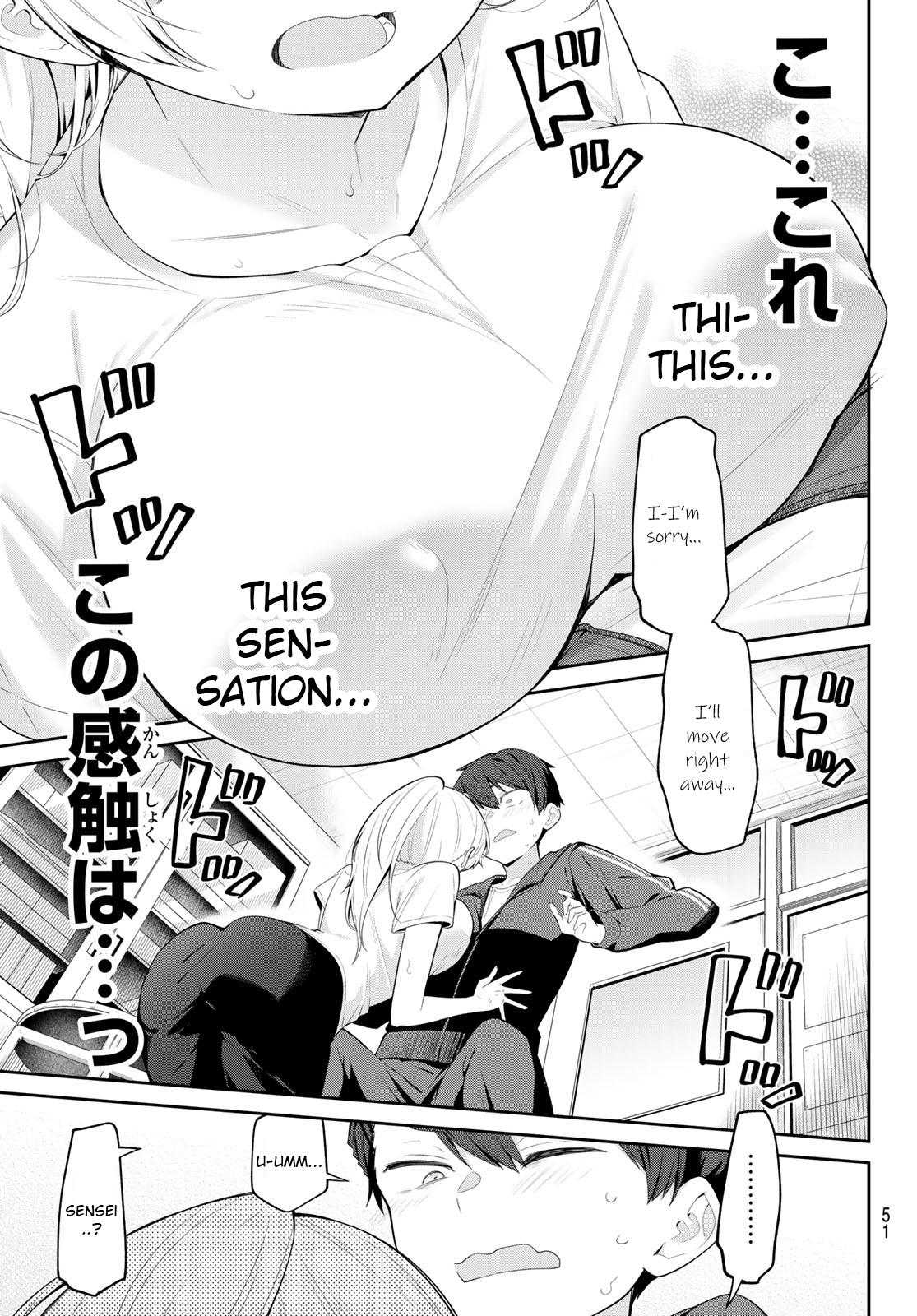 Yowa Yowa Sensei Chapter 6 13