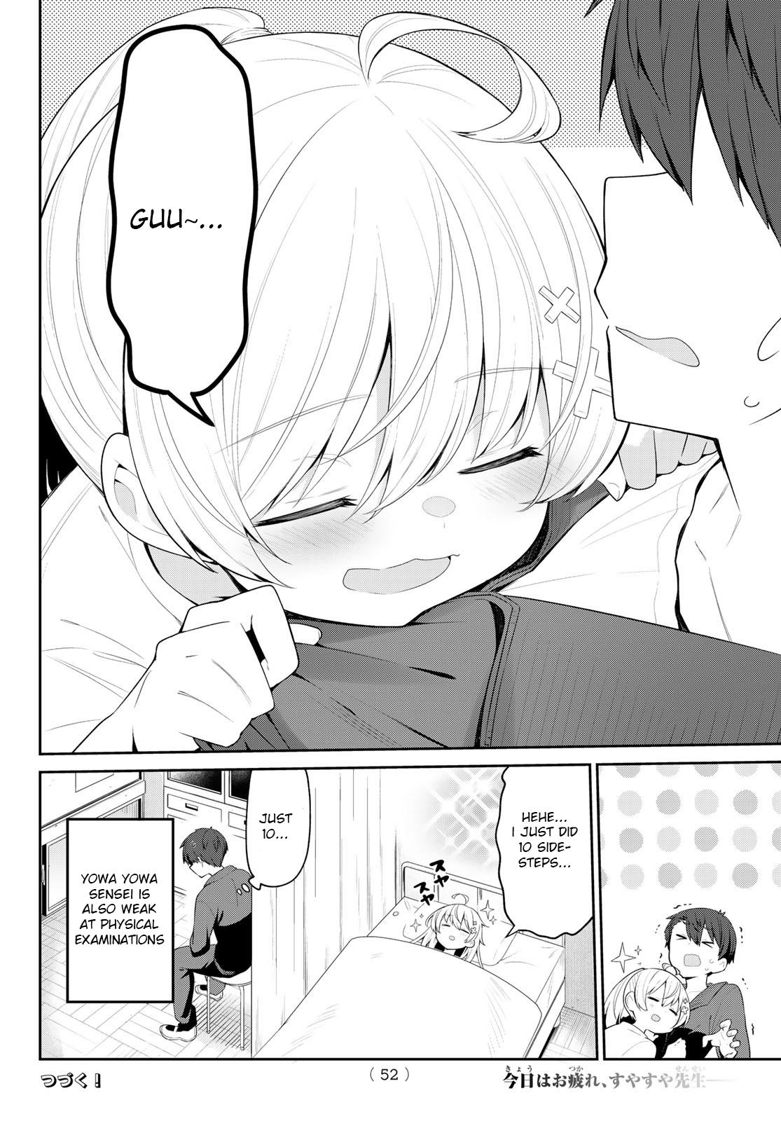 Yowa Yowa Sensei Chapter 6 14