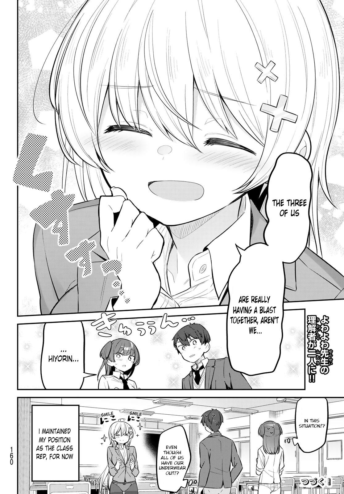 Yowa Yowa Sensei Chapter 8 16