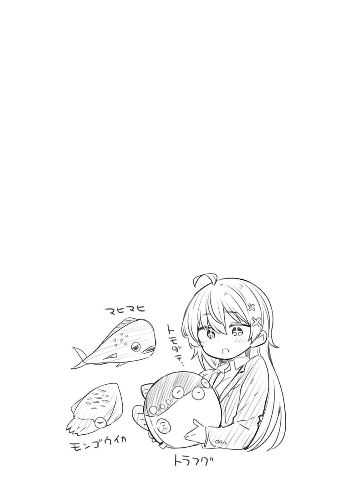 Yowa Yowa Sensei Chapter 10 16