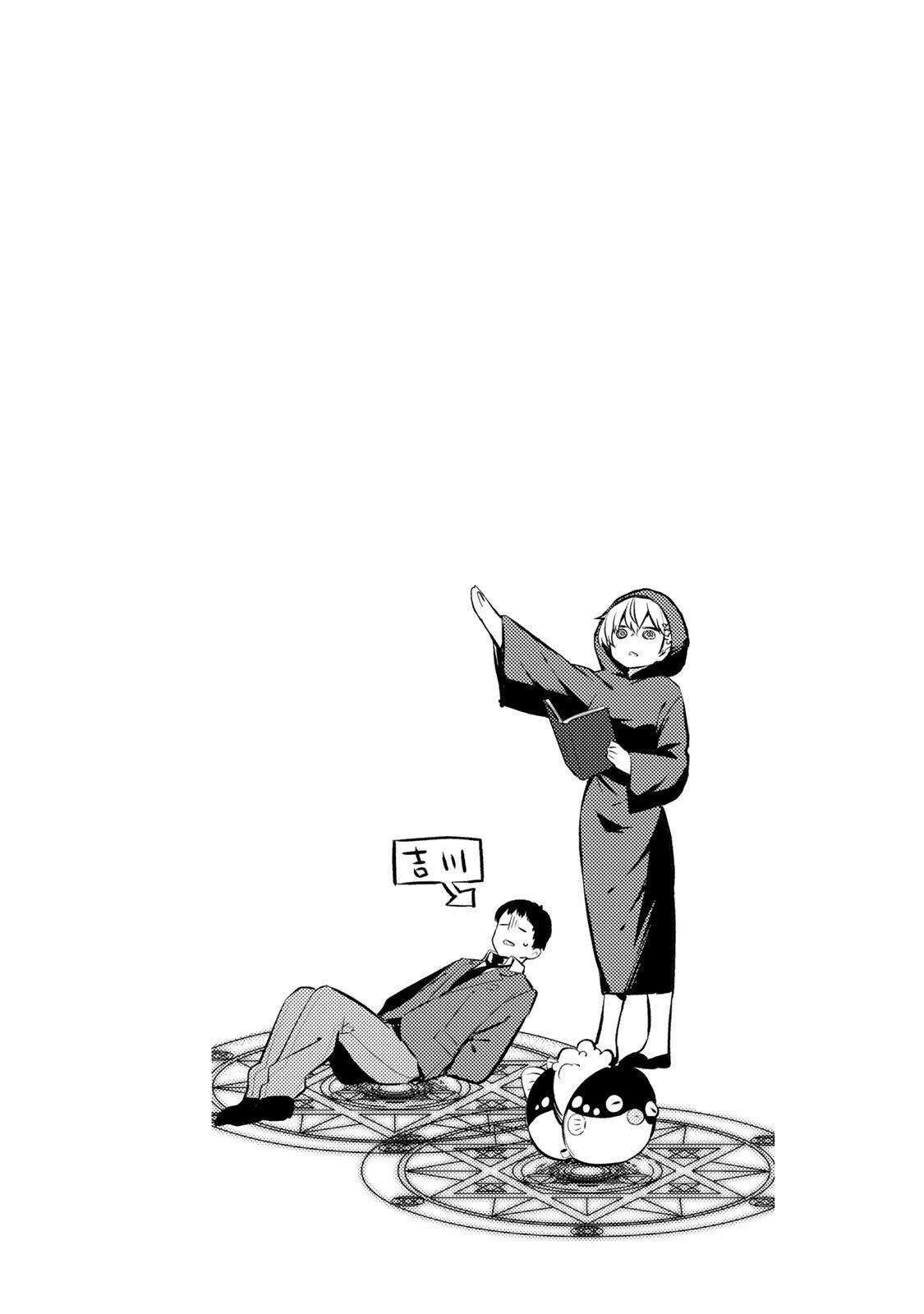 Yowa Yowa Sensei Chapter 10 22