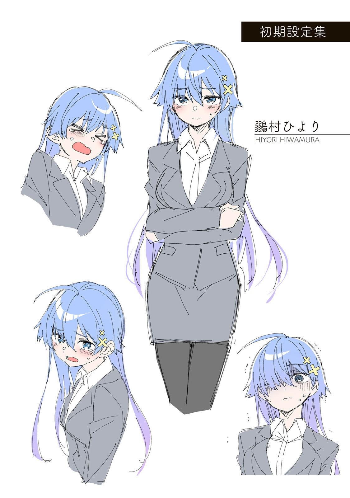Yowa Yowa Sensei Chapter 10 25