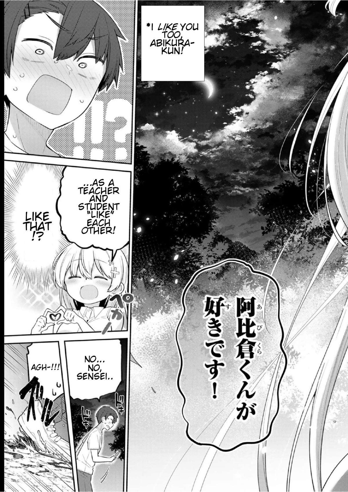 Yowa Yowa Sensei Chapter 19 13
