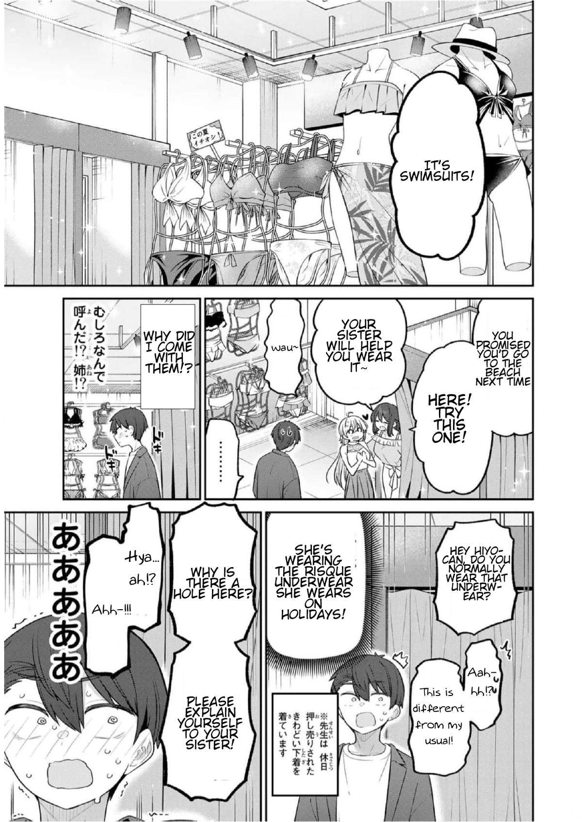 Yowa Yowa Sensei Chapter 20 8