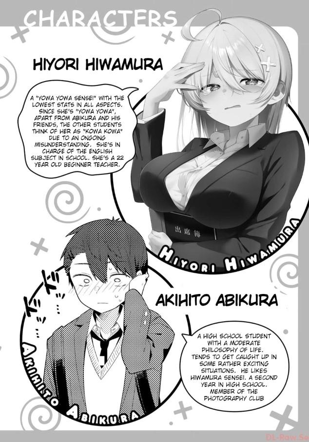 Yowa Yowa Sensei Chapter 30 4
