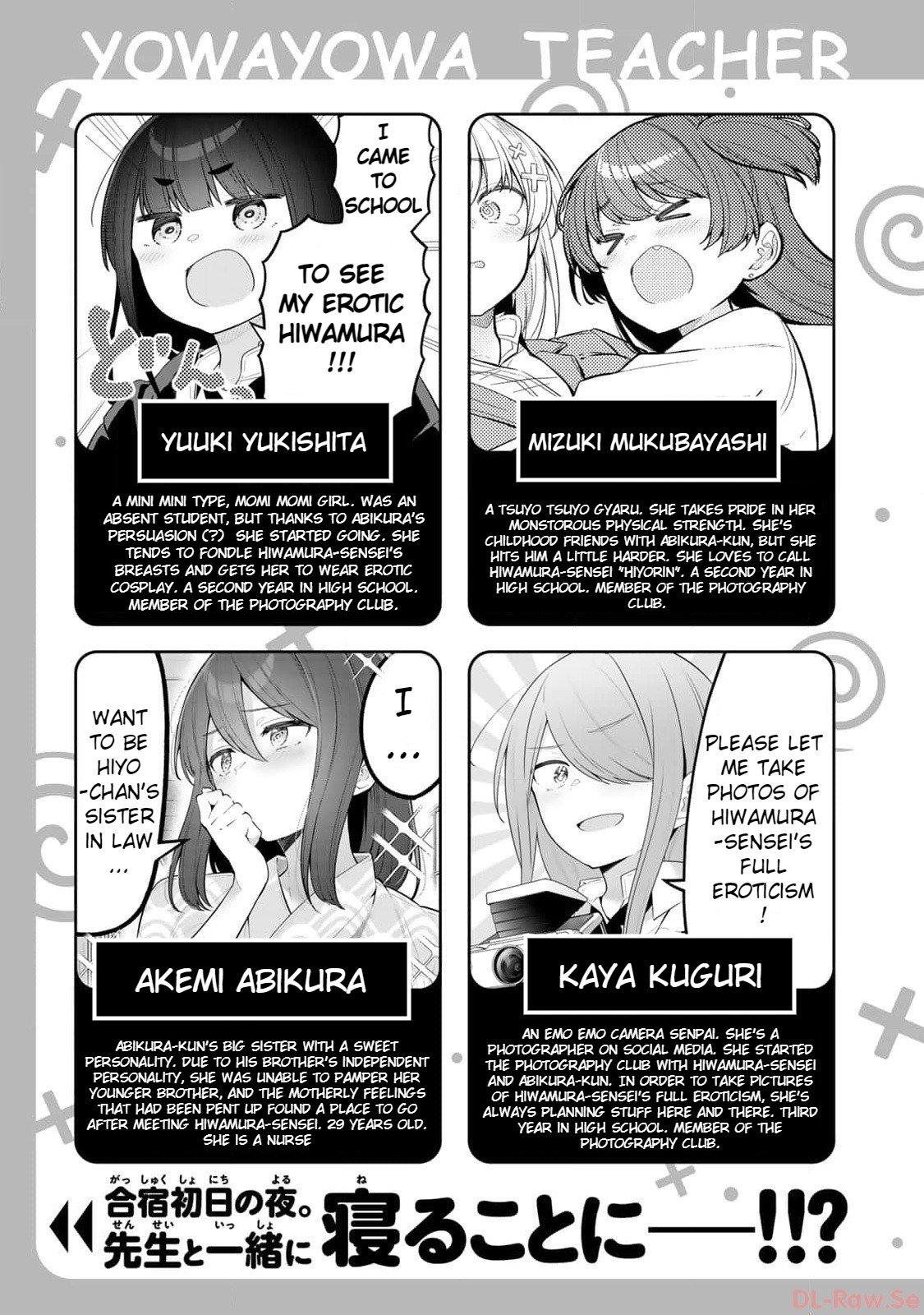 Yowa Yowa Sensei Chapter 30 5