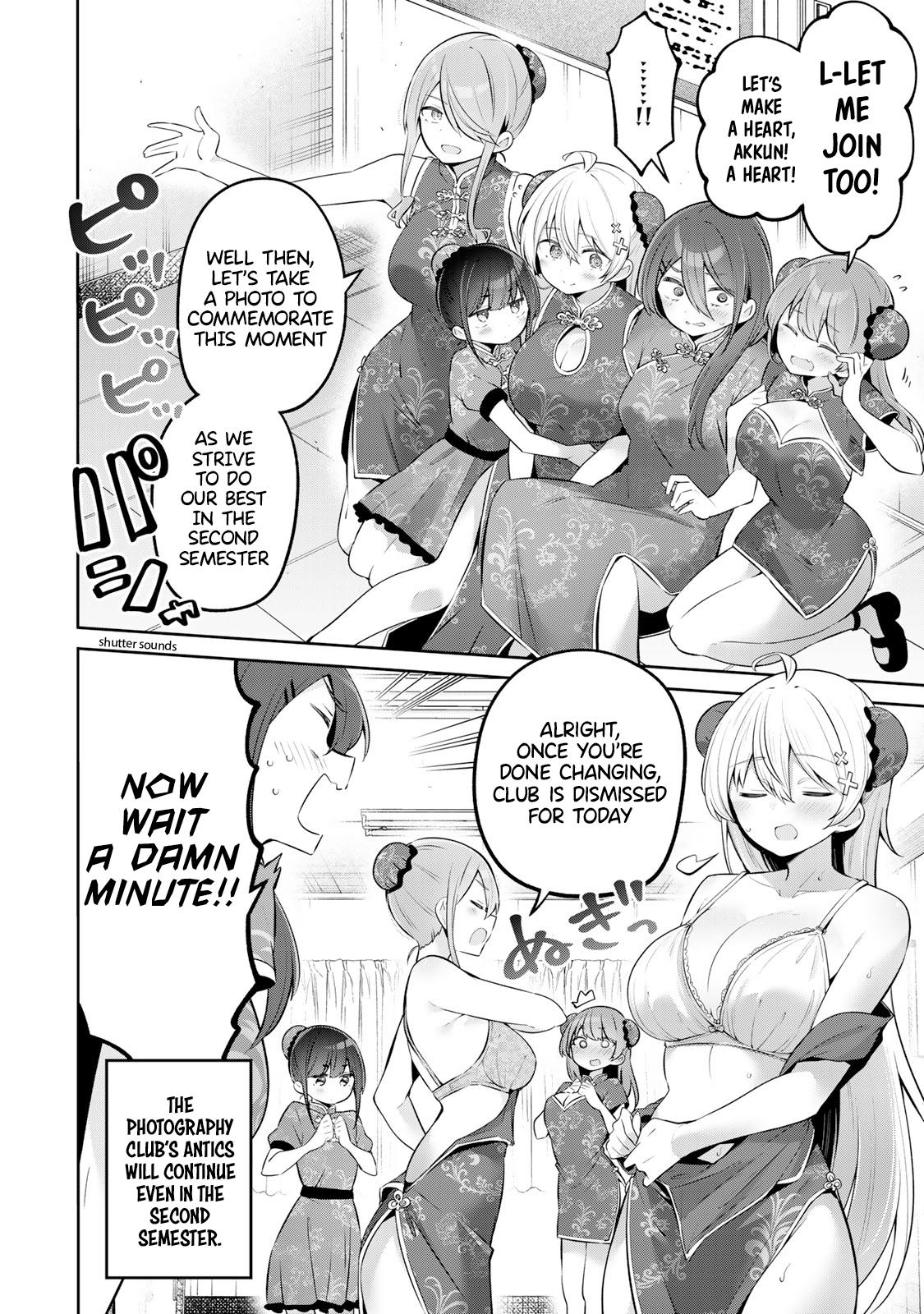 Yowa Yowa Sensei Chapter 44 14