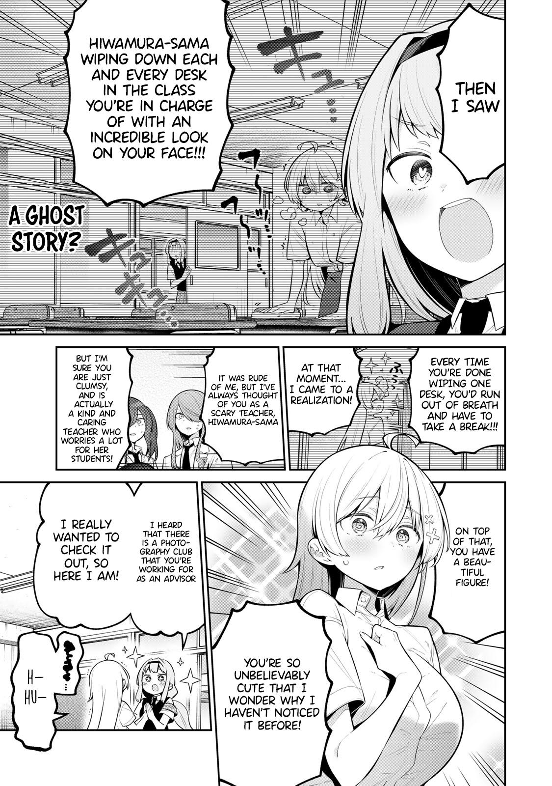 Yowa Yowa Sensei Chapter 45 5