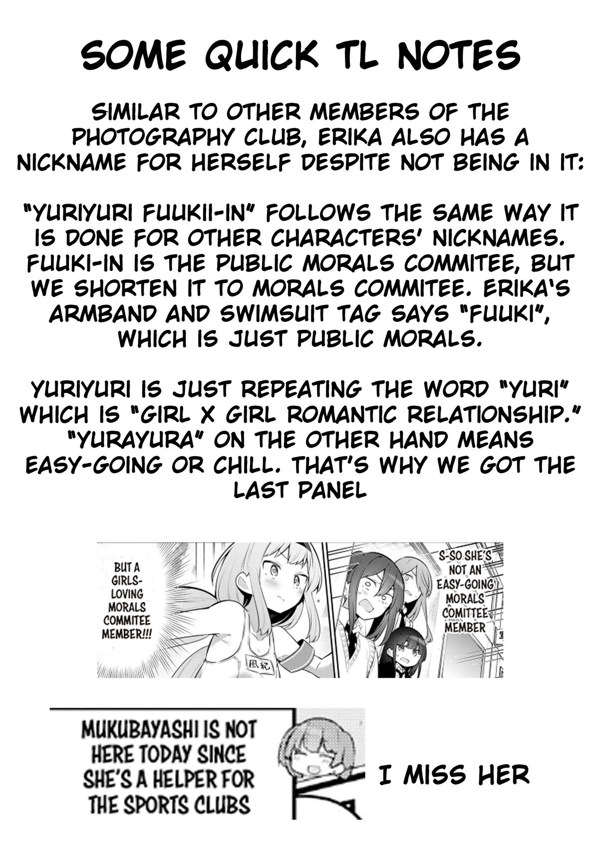 Yowa Yowa Sensei Chapter 45 15