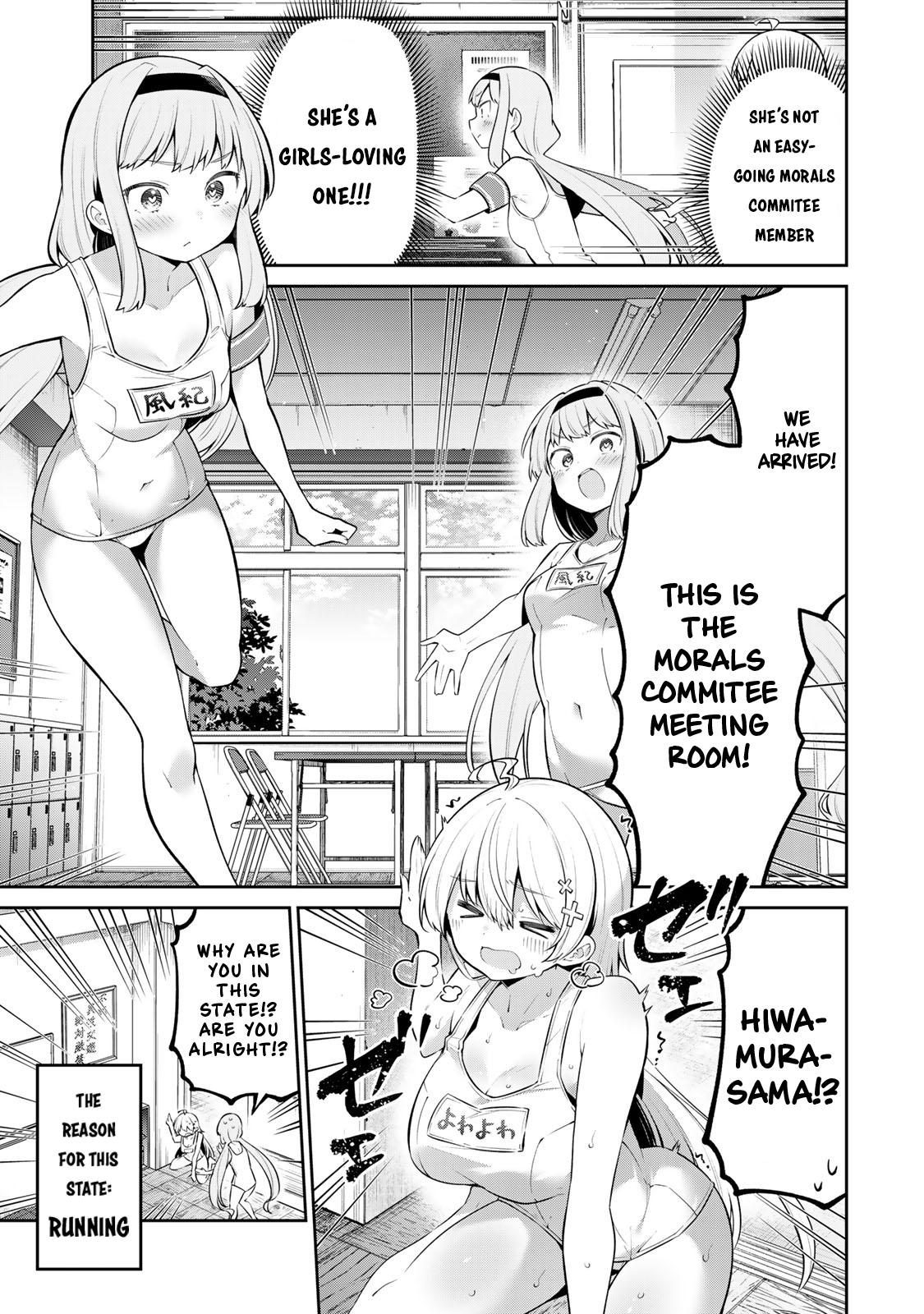 Yowa Yowa Sensei Chapter 46 3