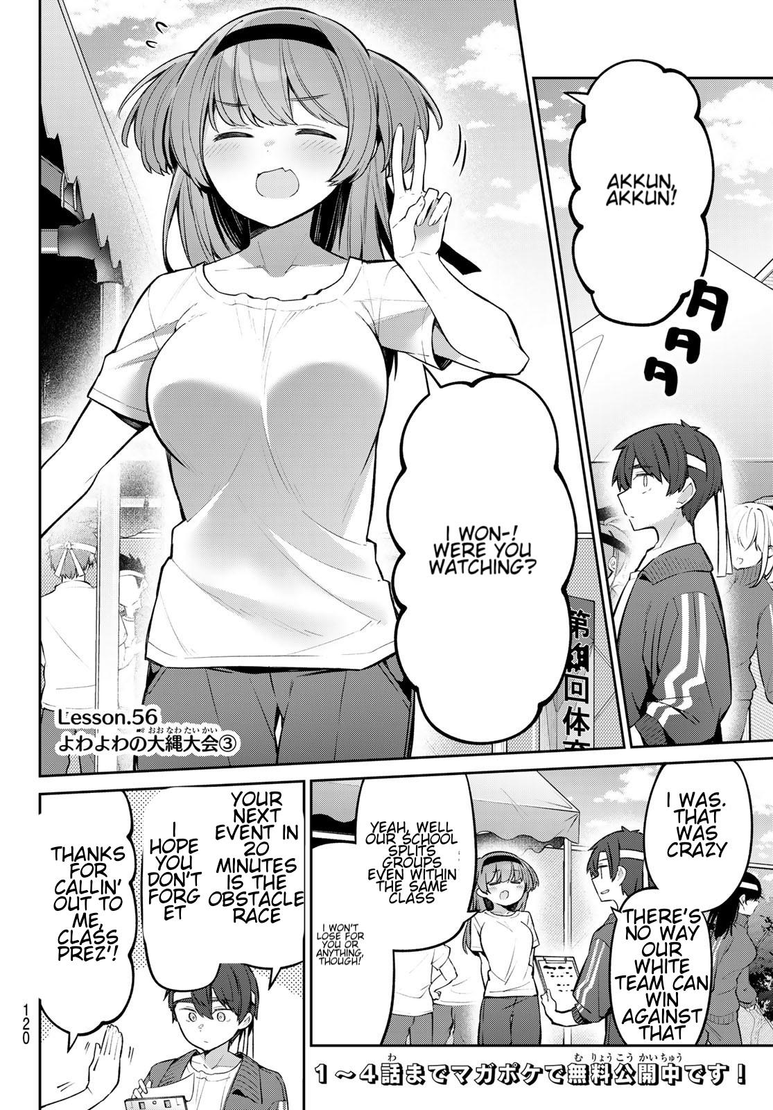 Yowa Yowa Sensei Chapter 56 2