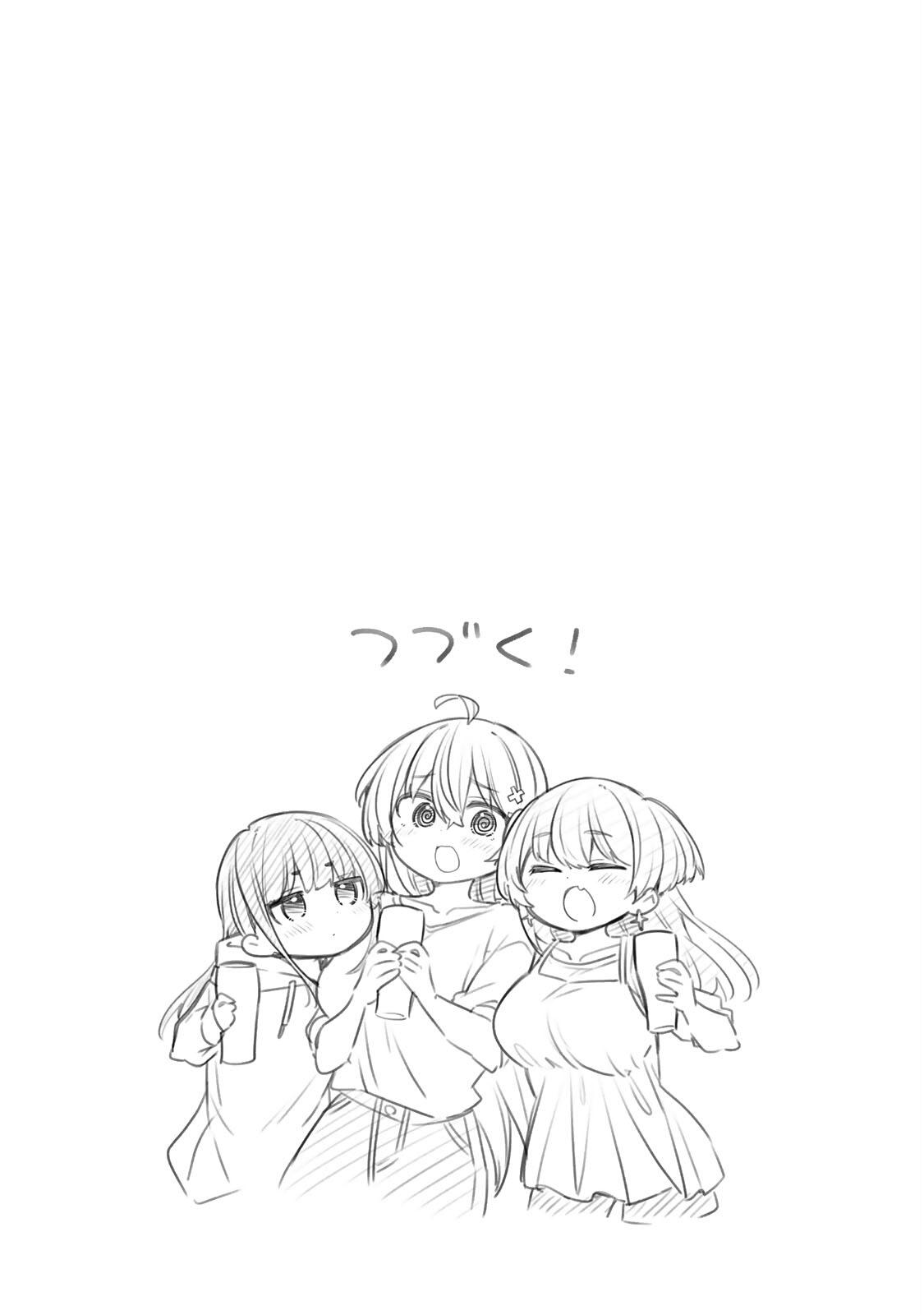Yowa Yowa Sensei Chapter 58 19