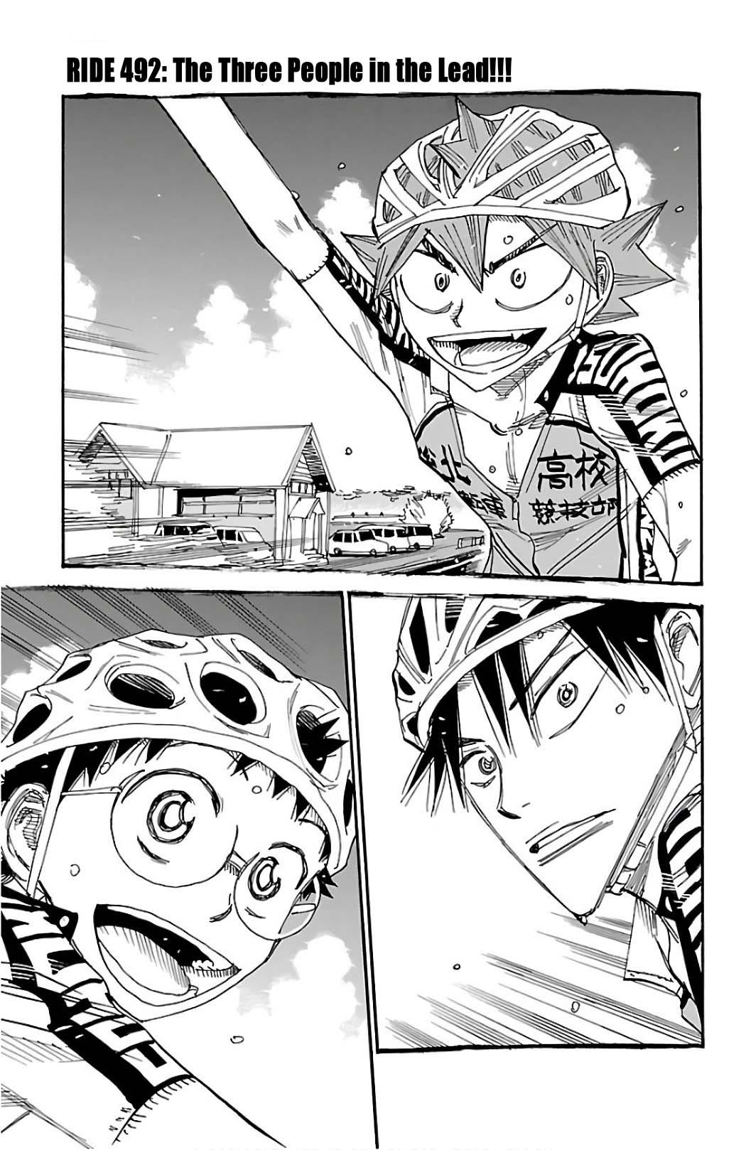 Yowamushi Pedal Ride. 492 1