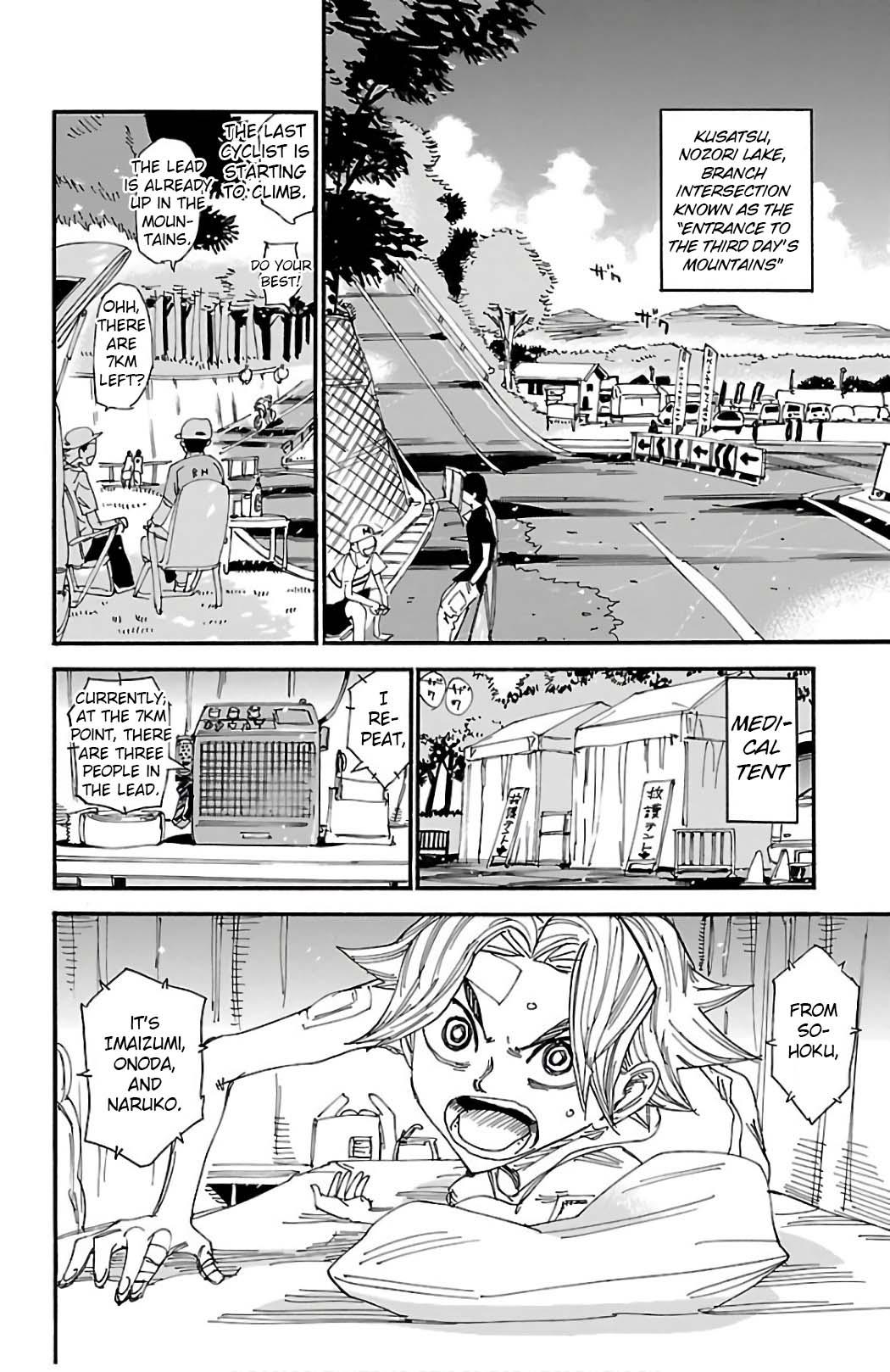 Yowamushi Pedal Ride. 493 11