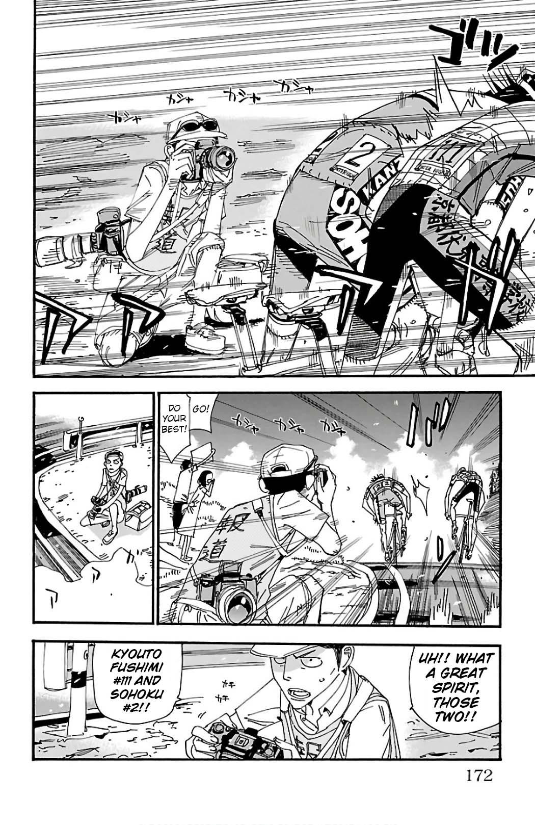 Yowamushi Pedal Ride. 502 2