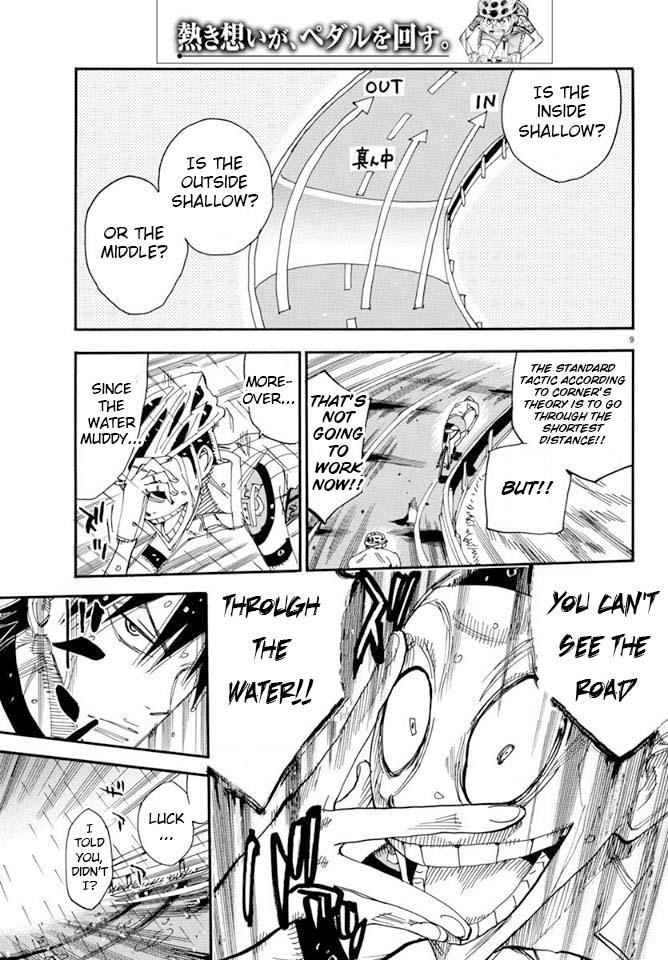 Yowamushi Pedal Ride. 507 8