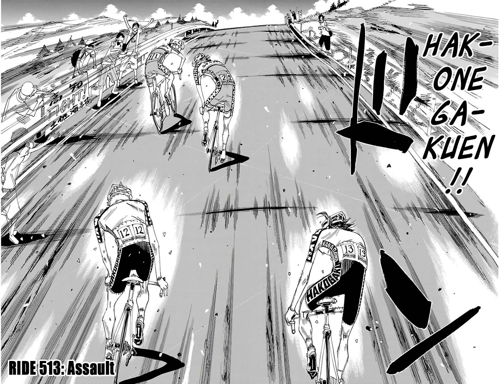 Yowamushi Pedal Ride. 513 2