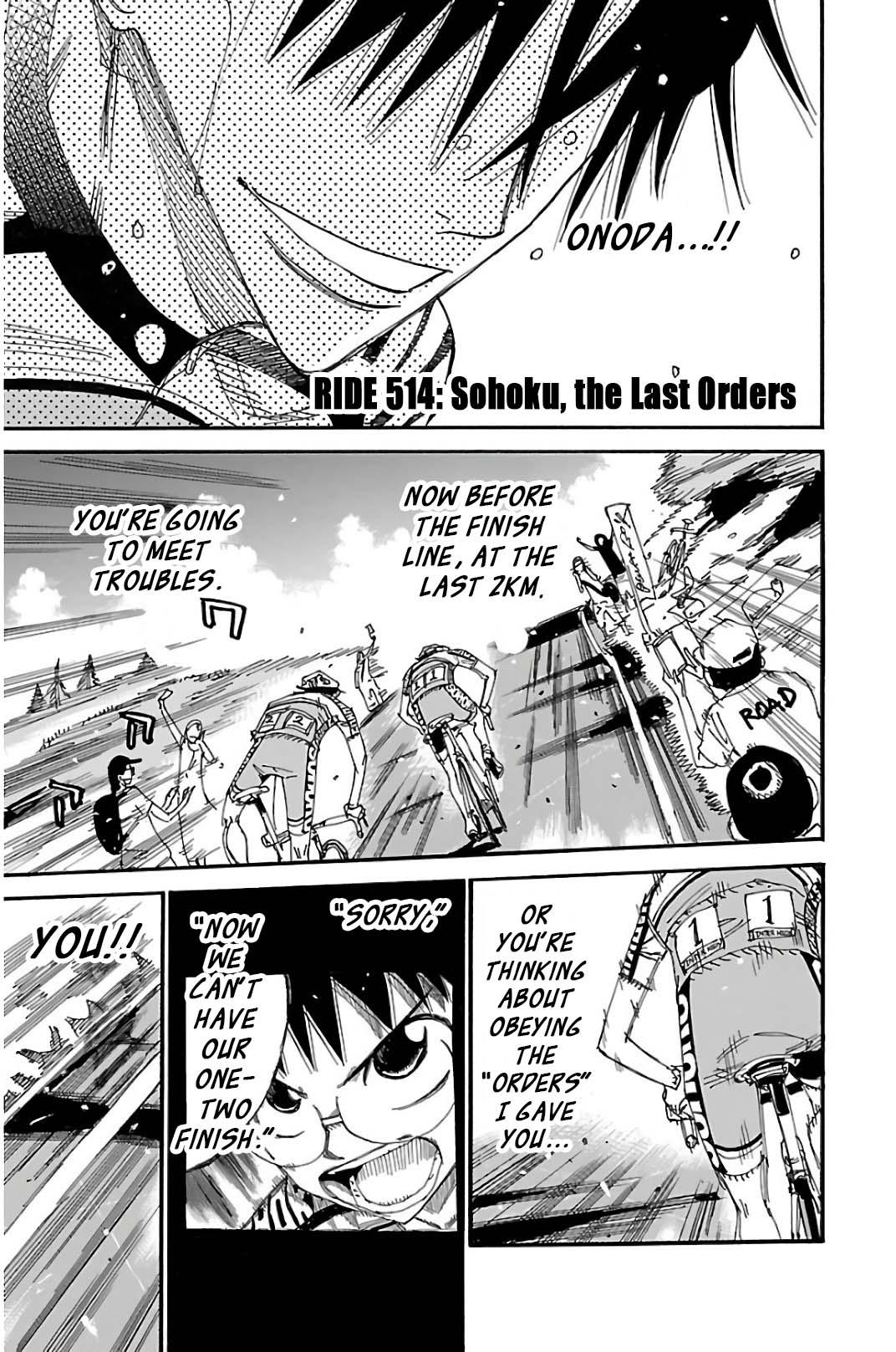 Yowamushi Pedal Ride. 514 1