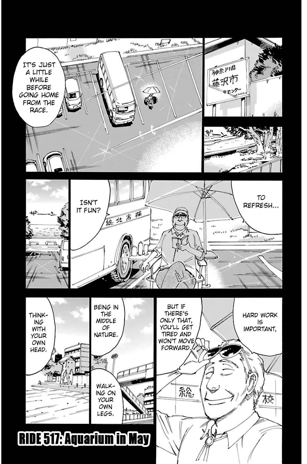 Yowamushi Pedal Ride. 517 1