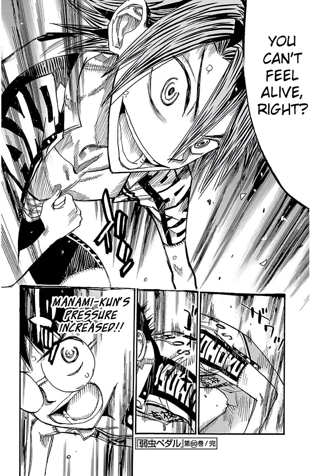 Yowamushi Pedal Ride. 519 18