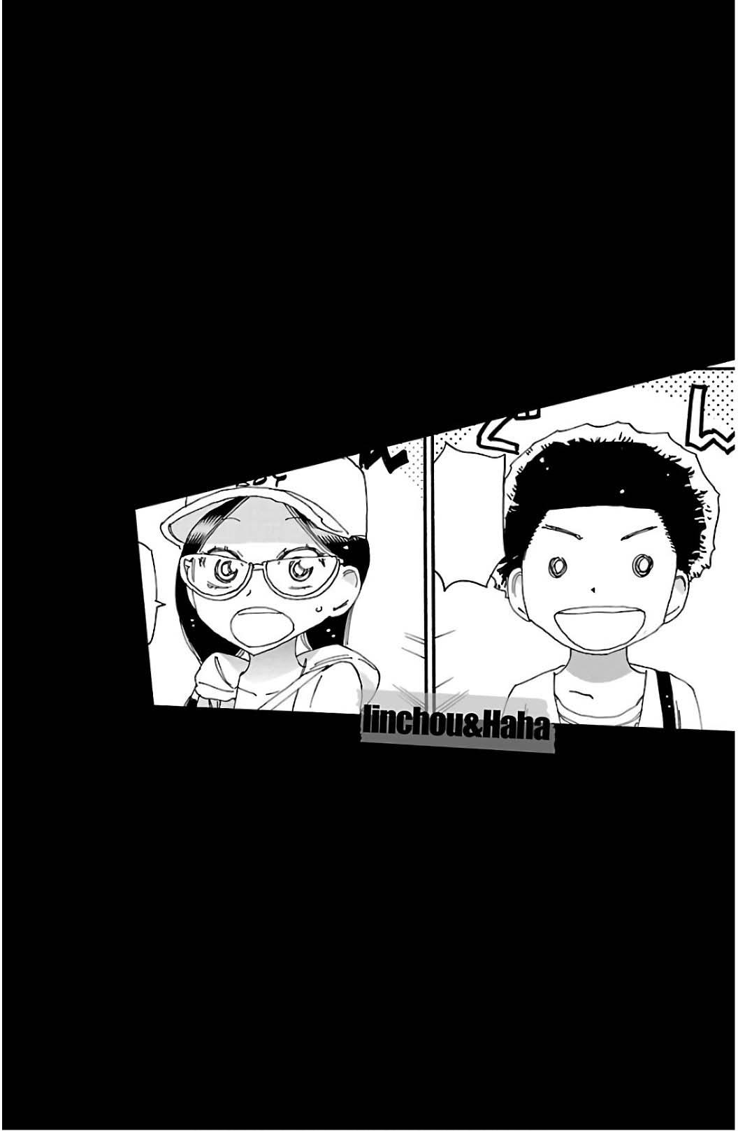 Yowamushi Pedal Ride. 527 2