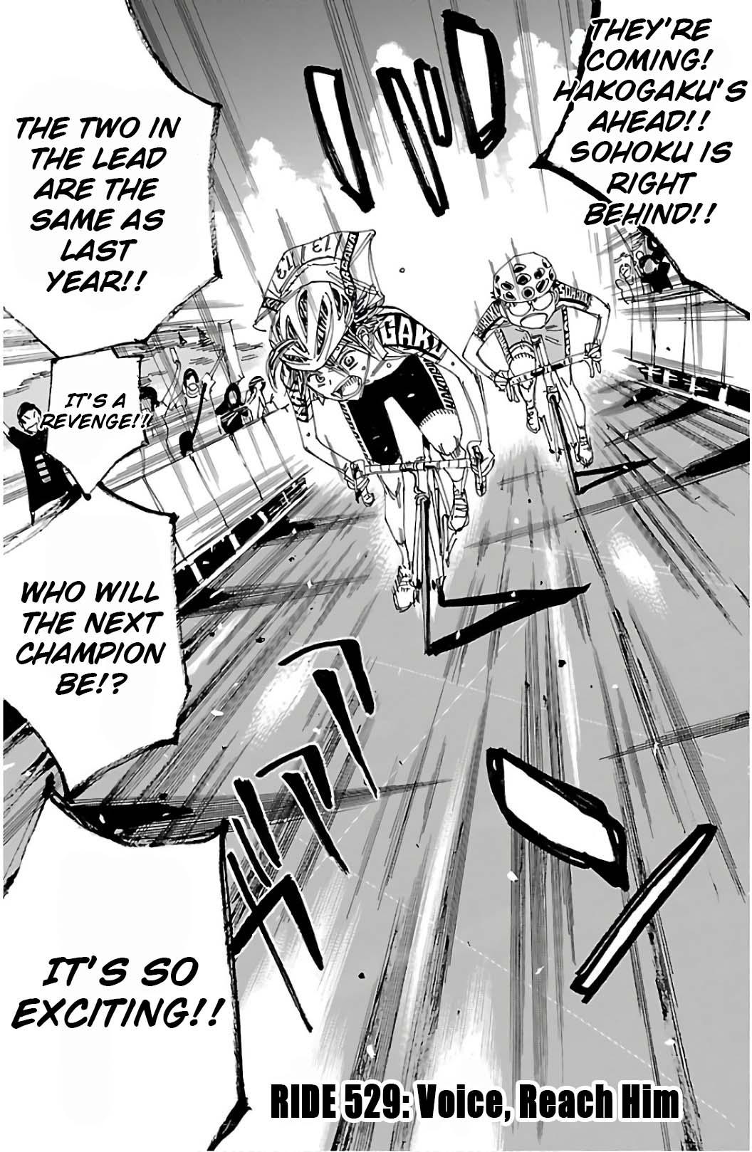 Yowamushi Pedal Ride. 529 3