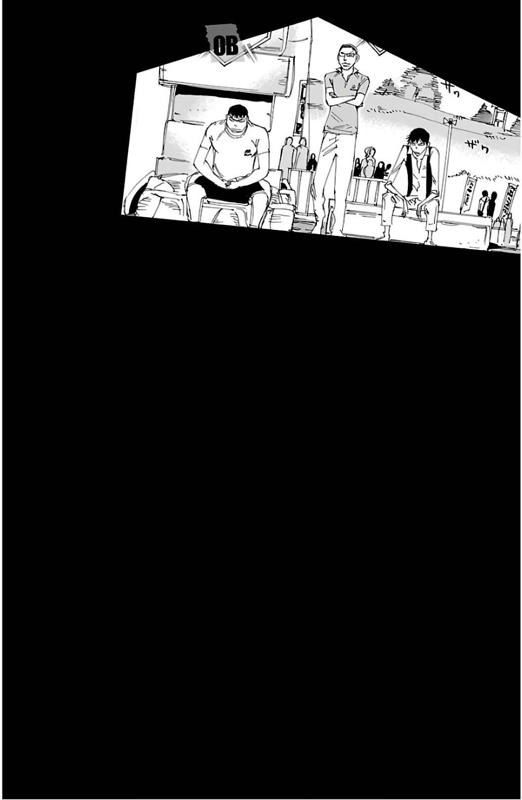 Yowamushi Pedal Ride. 531 3