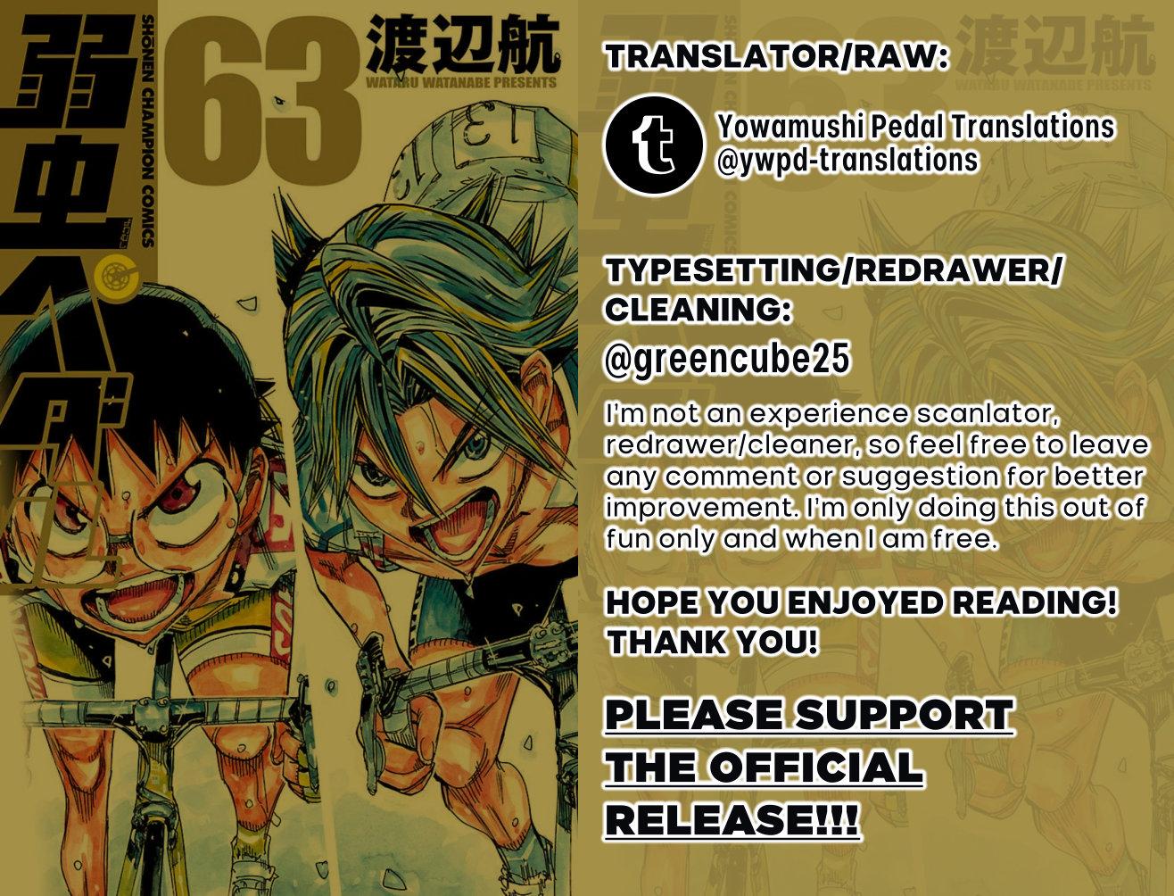 Yowamushi Pedal Ride. 537 1