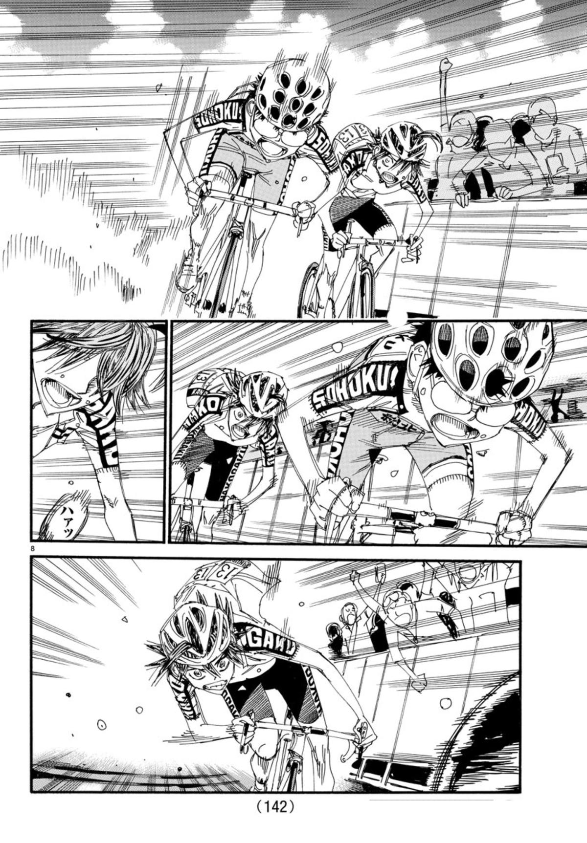 Yowamushi Pedal Ride. 537 8