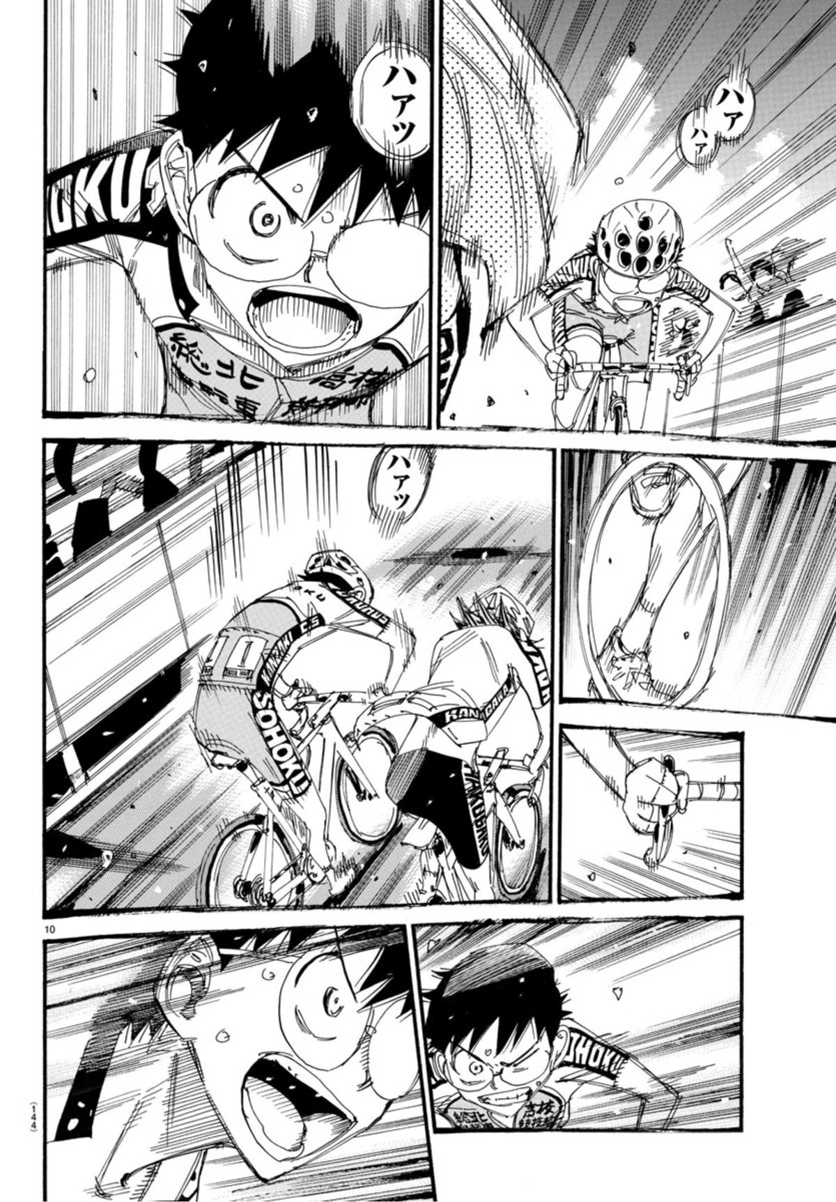 Yowamushi Pedal Ride. 537 10