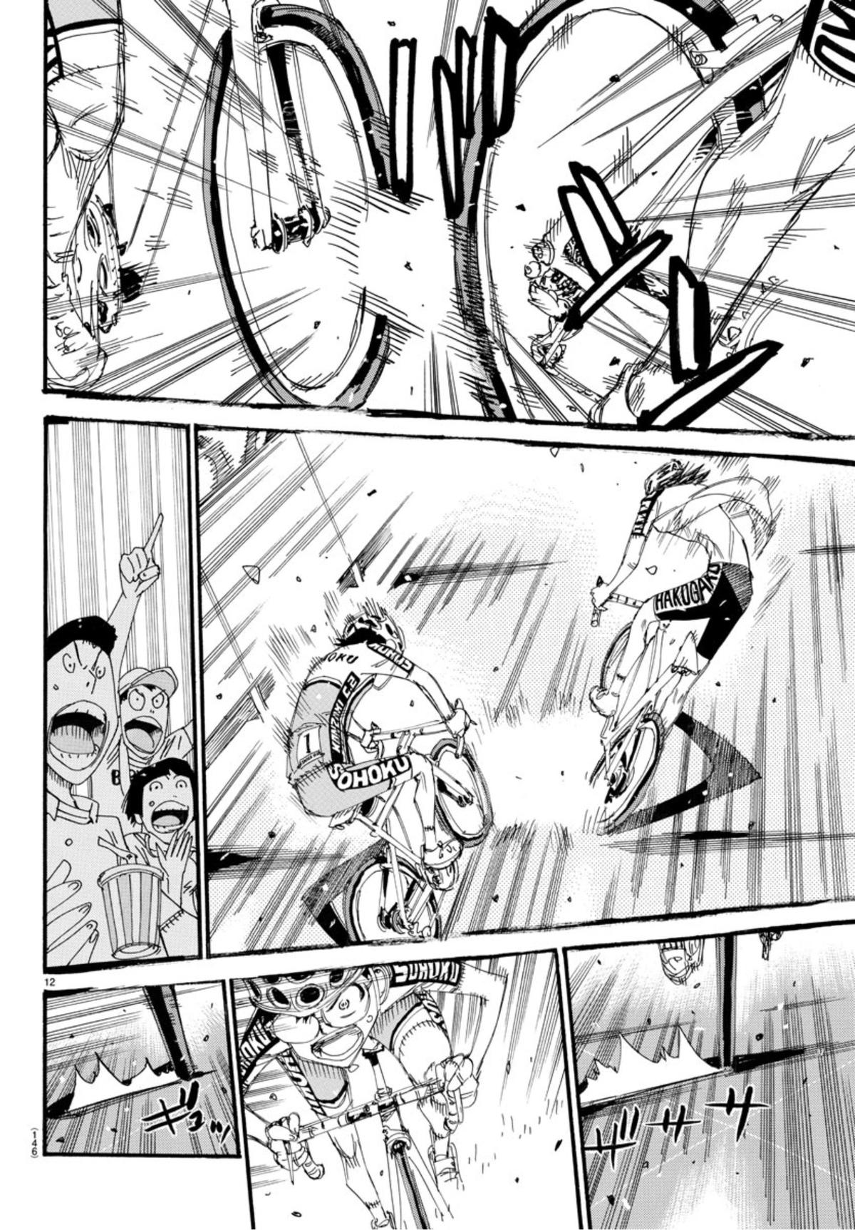 Yowamushi Pedal Ride. 537 12