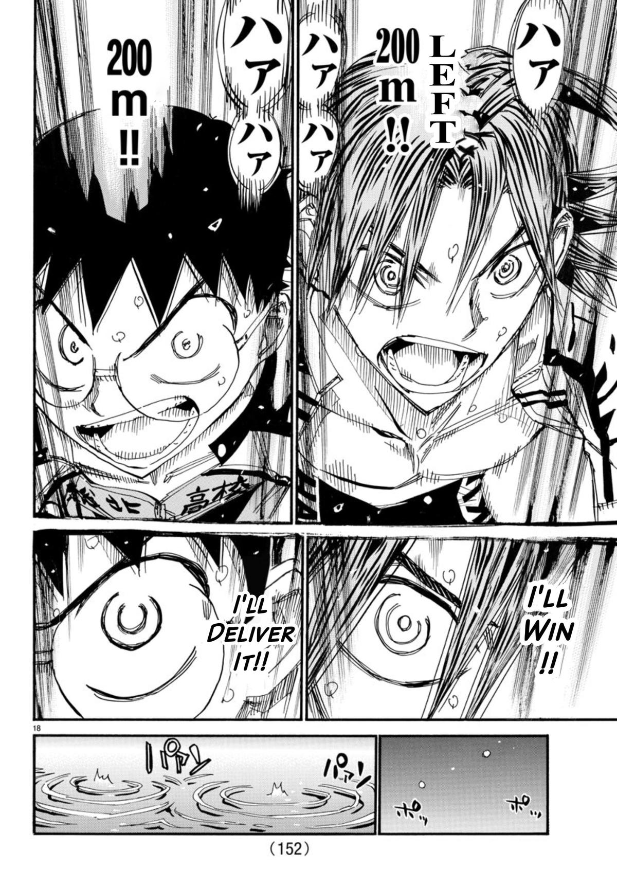 Yowamushi Pedal Ride. 537 16