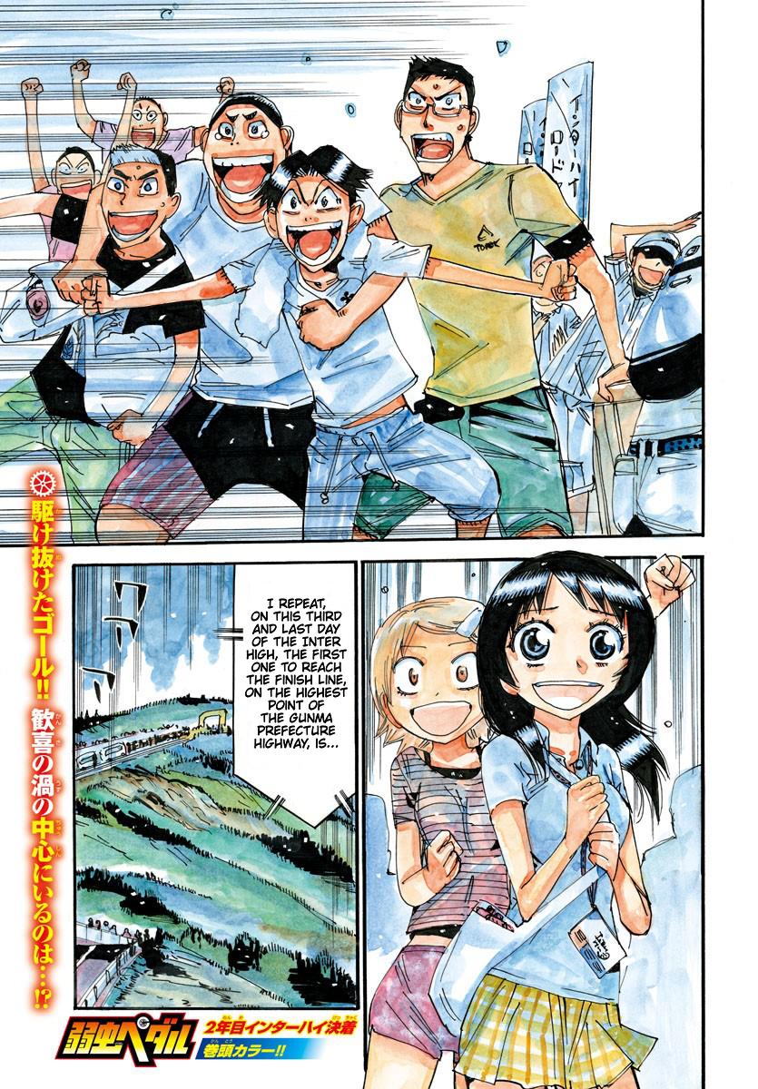 Yowamushi Pedal Ride. 541 1