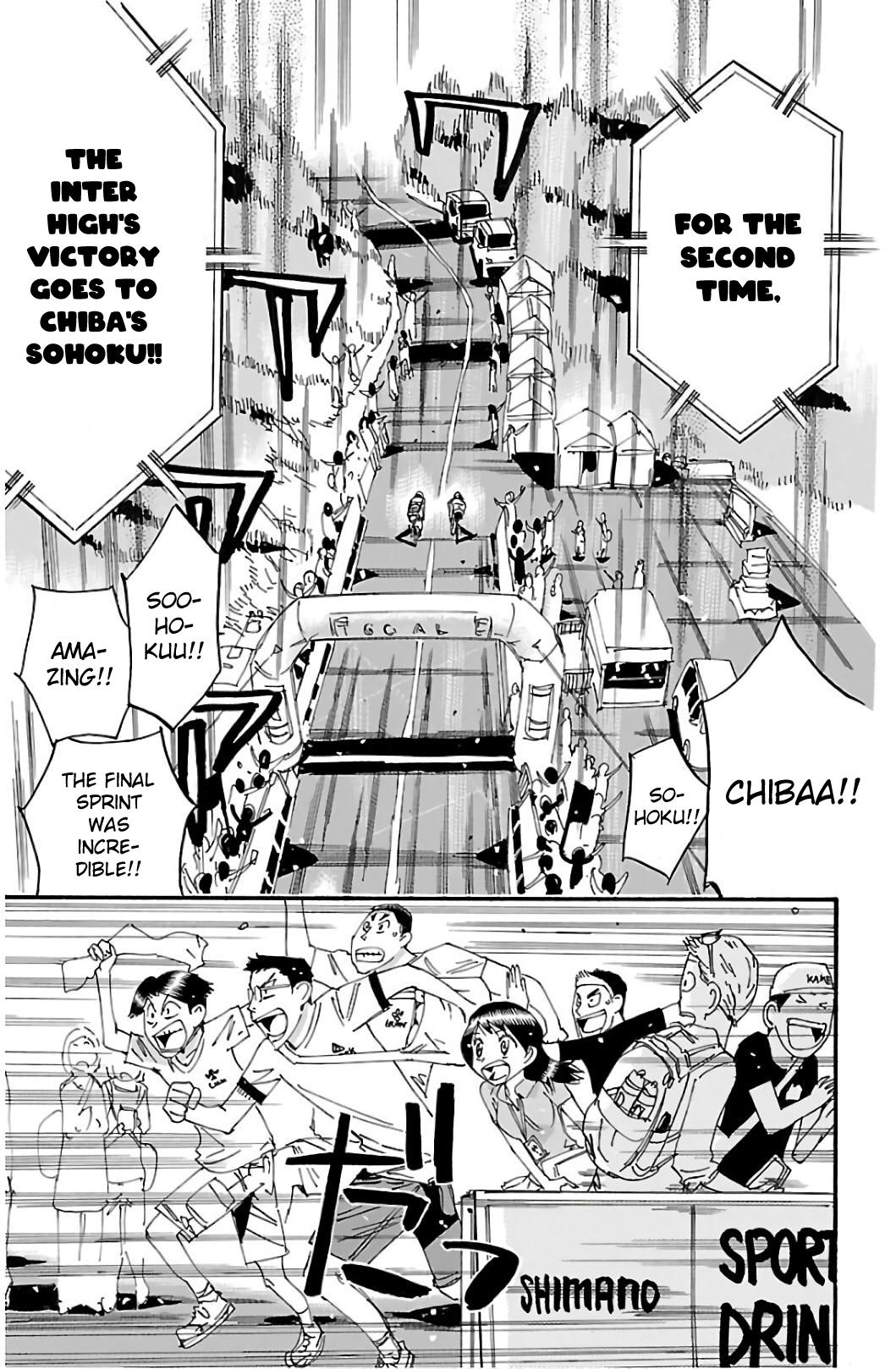Yowamushi Pedal Ride. 541 3