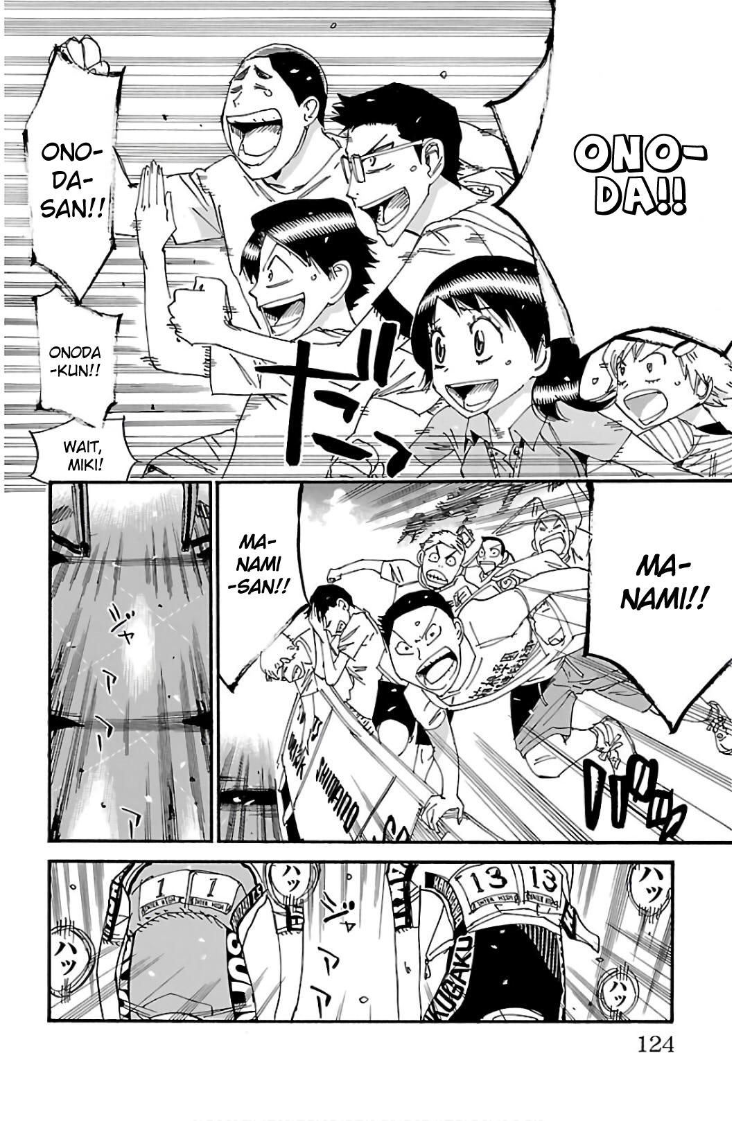 Yowamushi Pedal Ride. 541 4