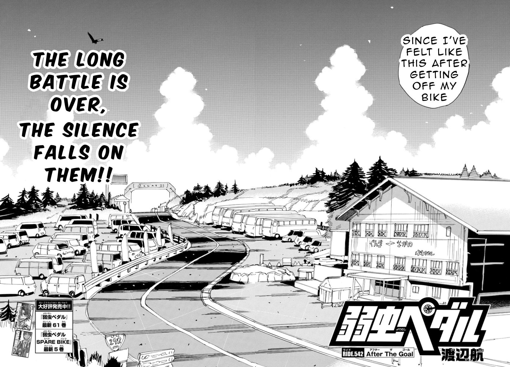 Yowamushi Pedal Ride. 542 5