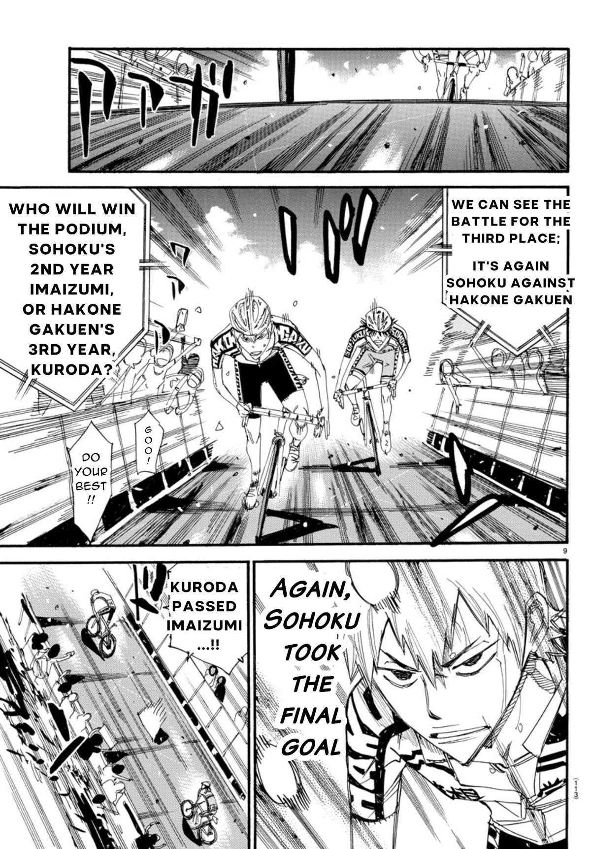 Yowamushi Pedal Ride. 542 9