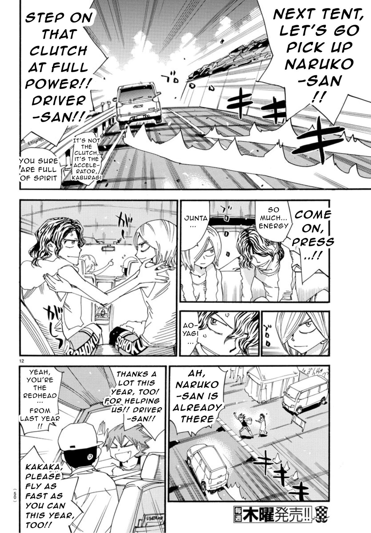 Yowamushi Pedal Ride. 543 11