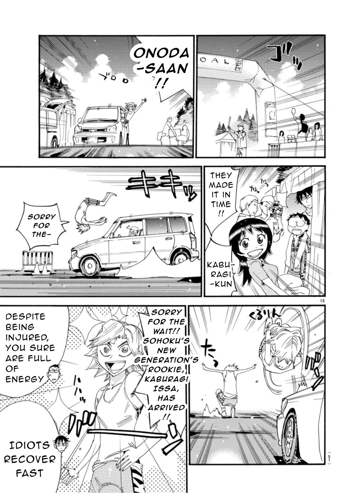Yowamushi Pedal Ride. 543 12