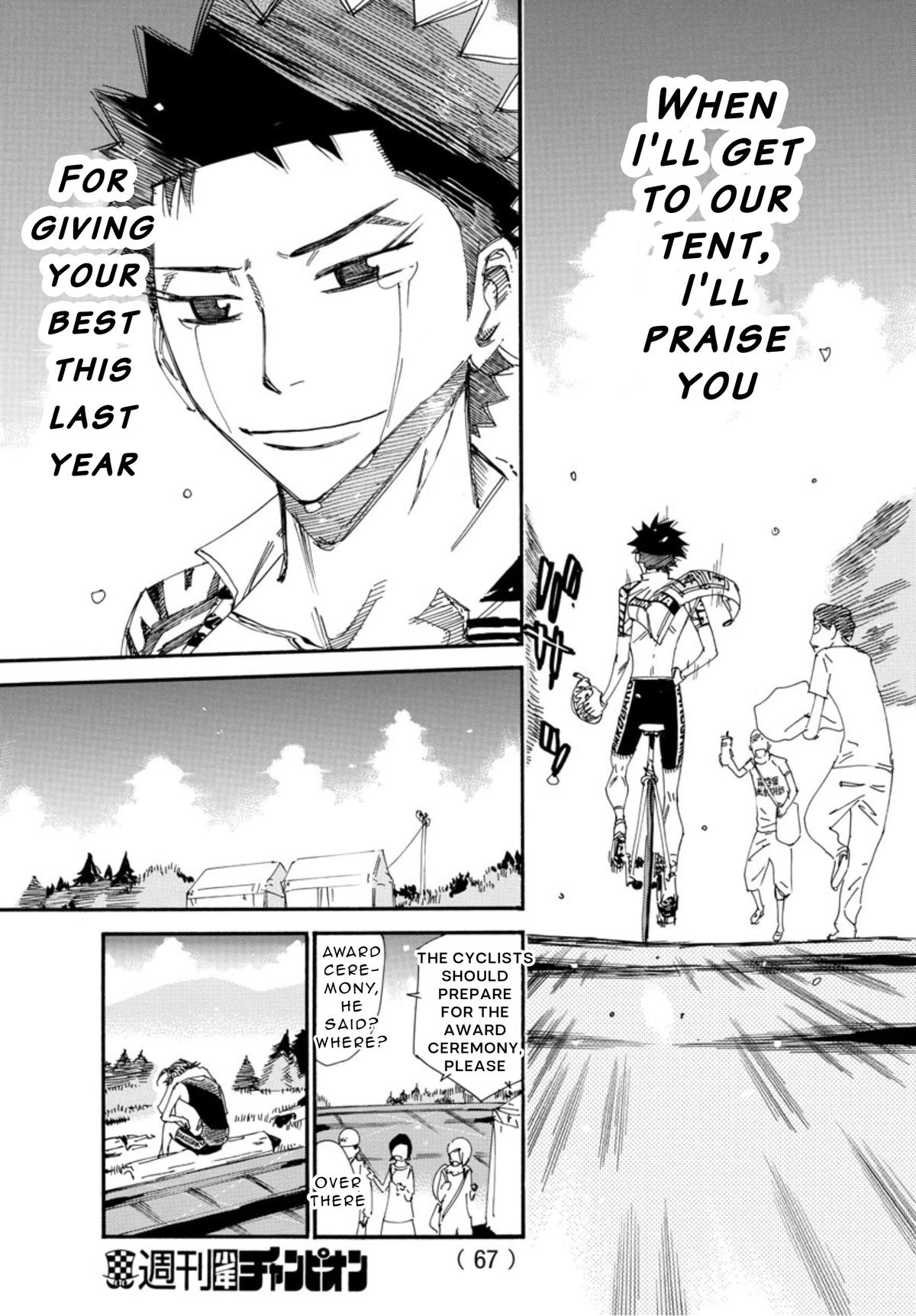 Yowamushi Pedal Ride. 544 10