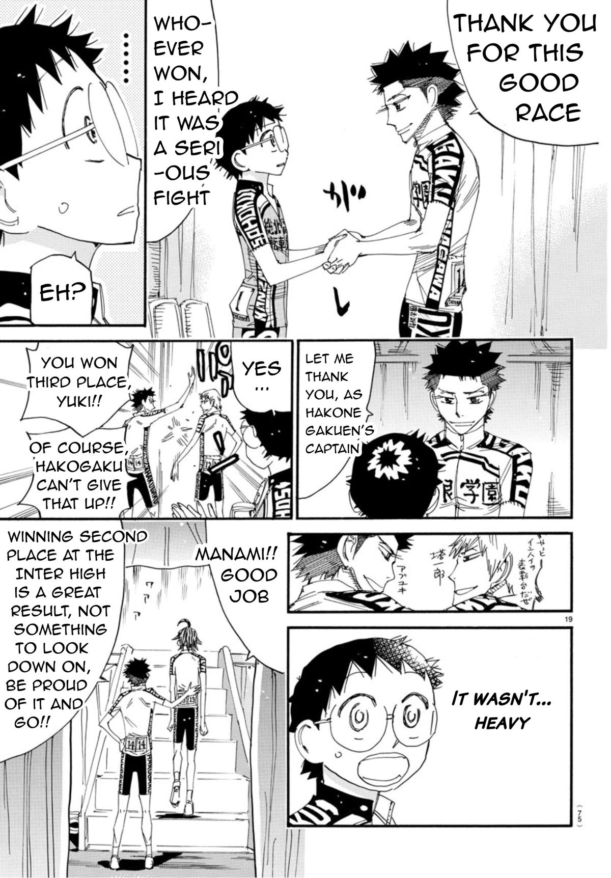 Yowamushi Pedal Ride. 544 17