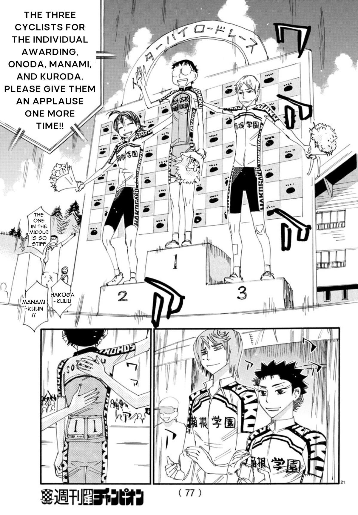 Yowamushi Pedal Ride. 544 19
