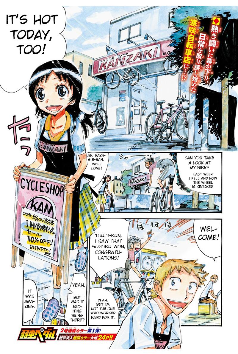 Yowamushi Pedal Ride. 546 1