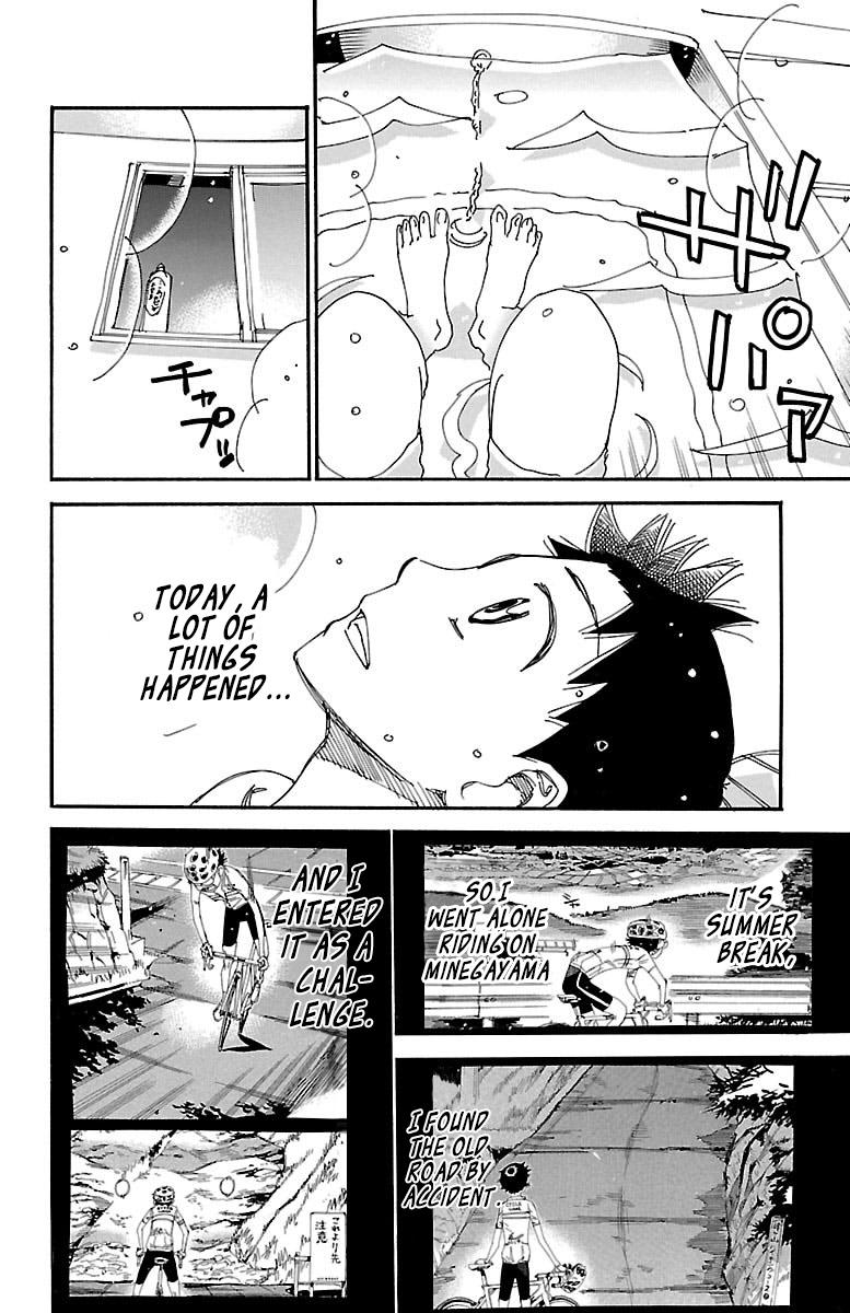 Yowamushi Pedal Ride. 555 3